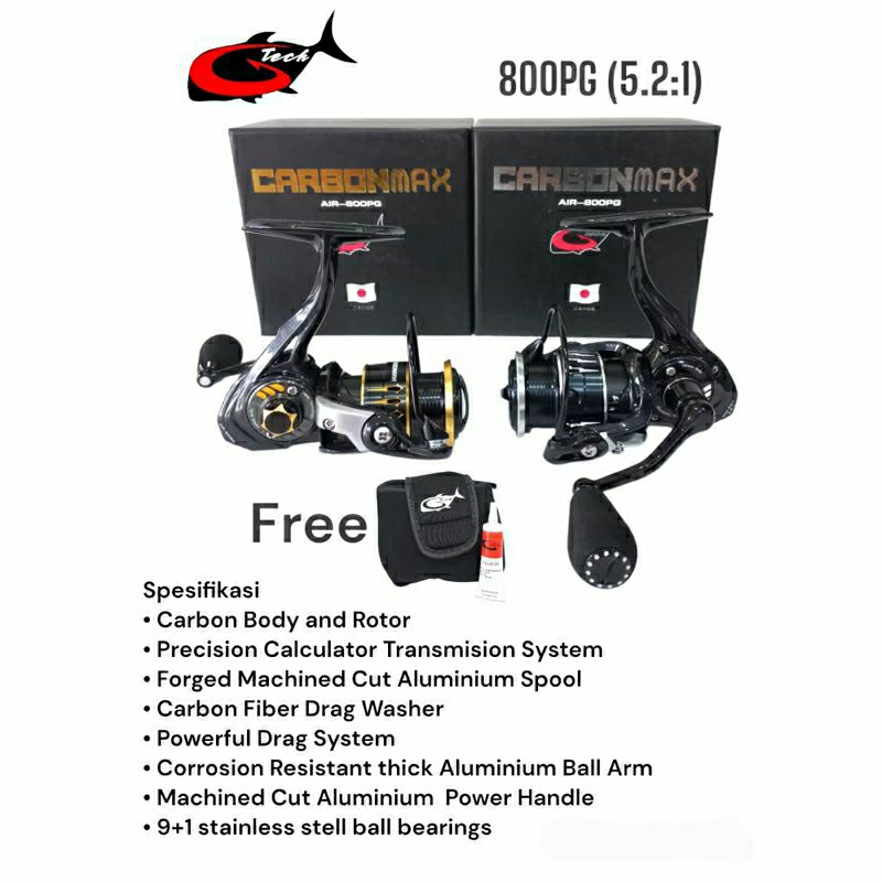 Reel G Tech Carbonmax Air 800PG & 5000PG