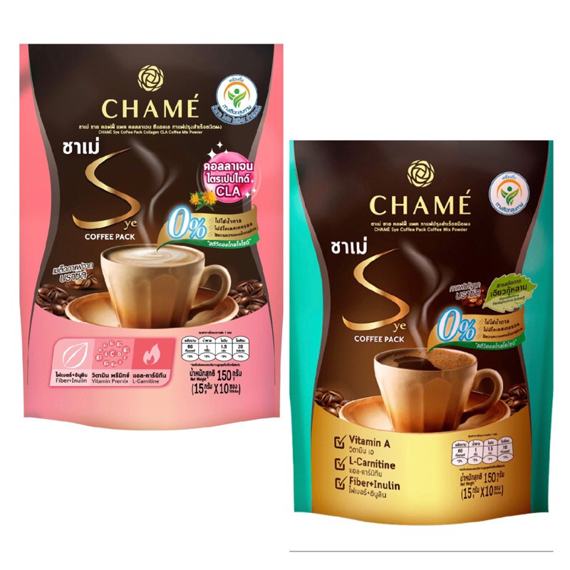 

READY STOCK KOPI 0 PERSEN SUGAR CHAME SYE INSTANT COFFEE PACK 4 pcs BANGKOK