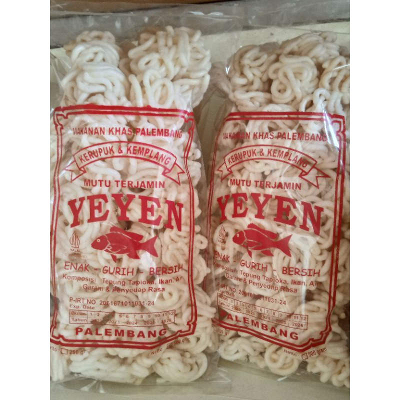 

KERUPUK SANGGUL