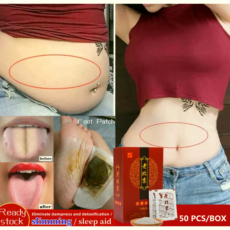 RB KOYO PELANGSING koyo pelangsing perut Koyo kaki detox koyo kaki 50Pcs Koyo Kaki Detox Foot Patch