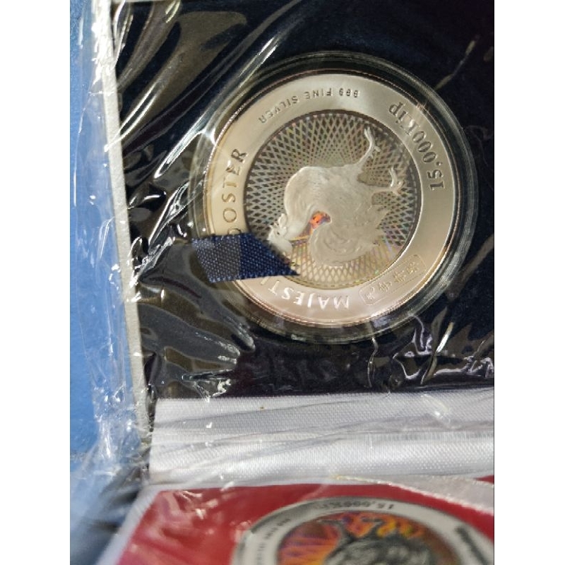 souvenir koin shio ayam Singapore 2005 (lapis perak)