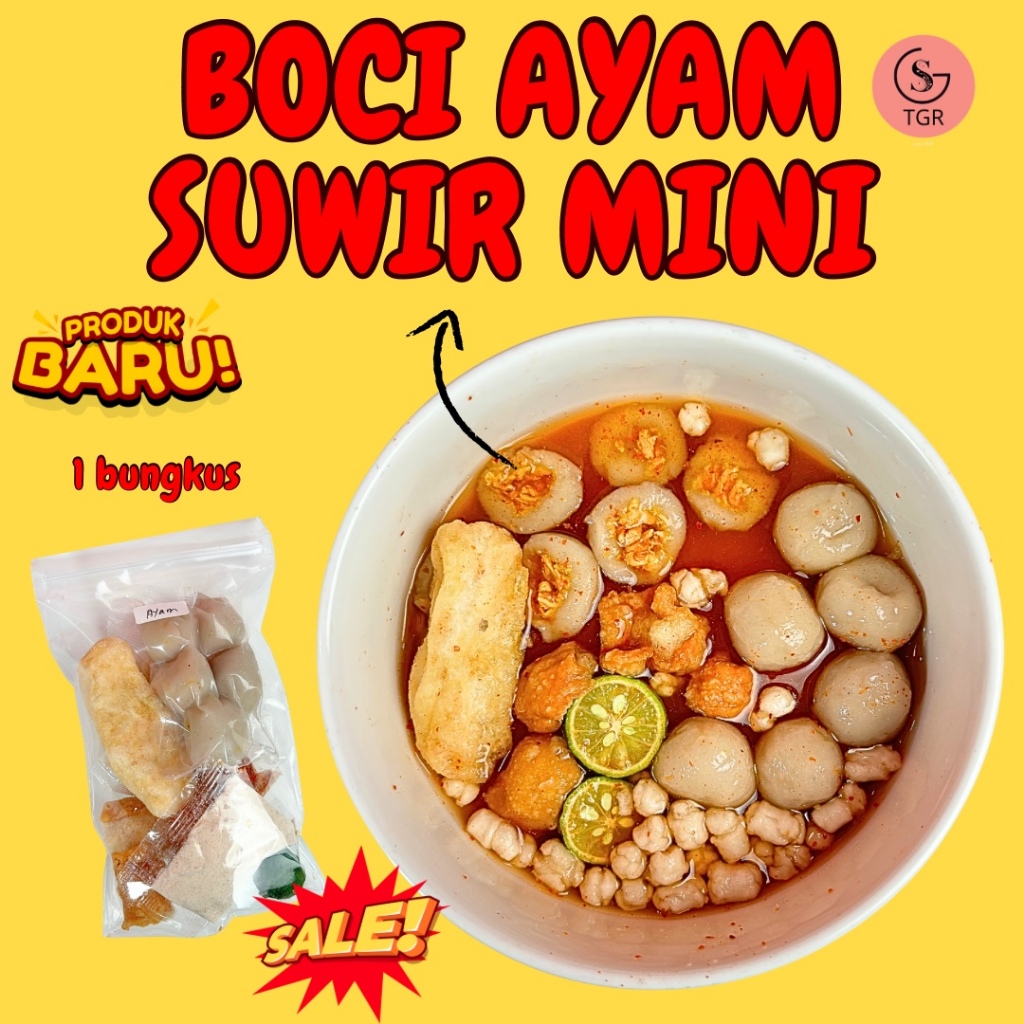 

1 PCS BOCI AYAM SUWIR GST - CILOK MINI