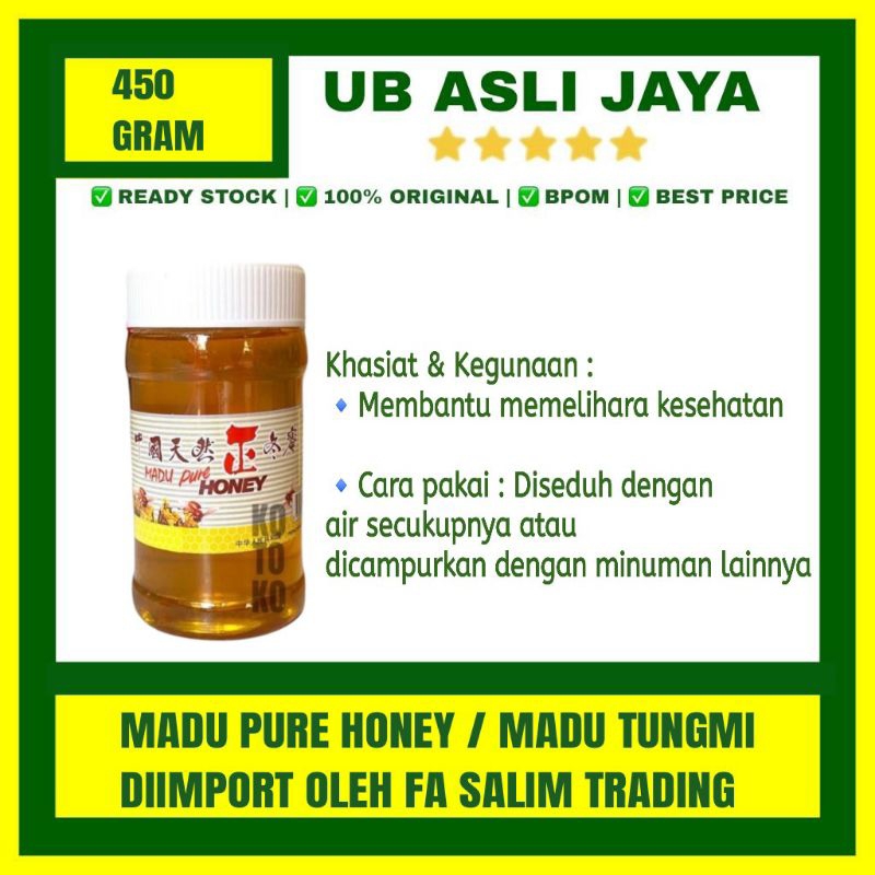 

Madu pure honey 450g / madu tungmi madu mei fah