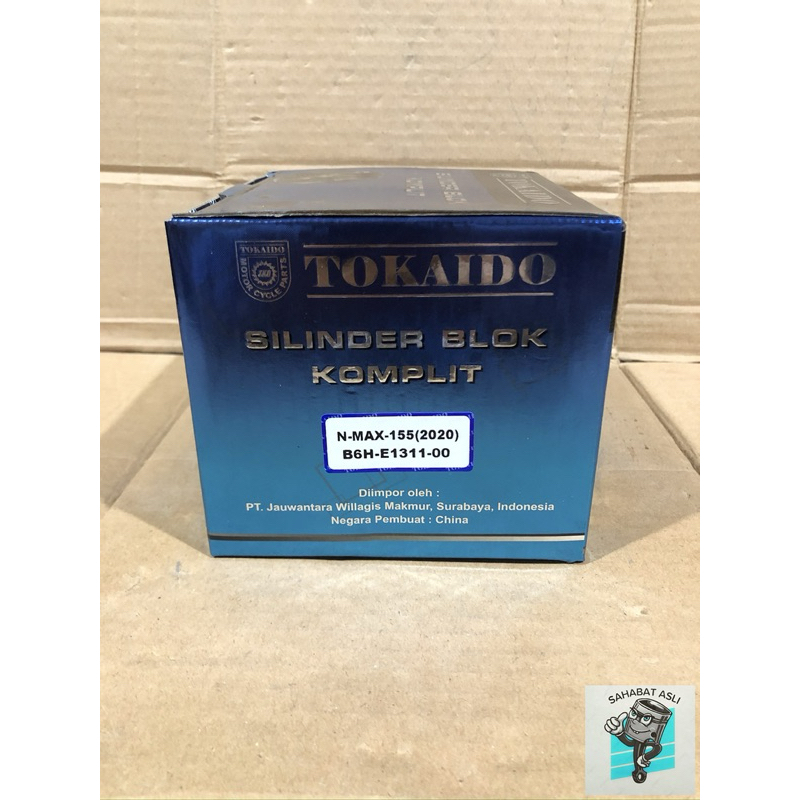 BLOCK BLOK SEHER NMAX 155 N MAX 155 NEW AEROX 155 NEW TKD