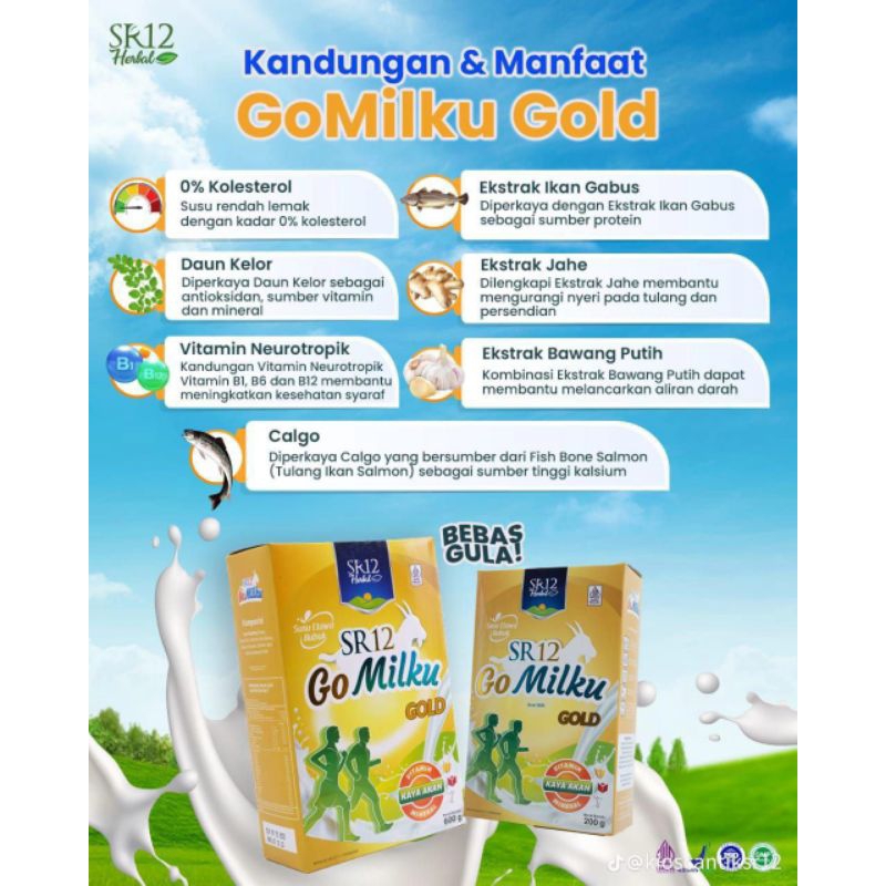 

Gomilku Gold SR12