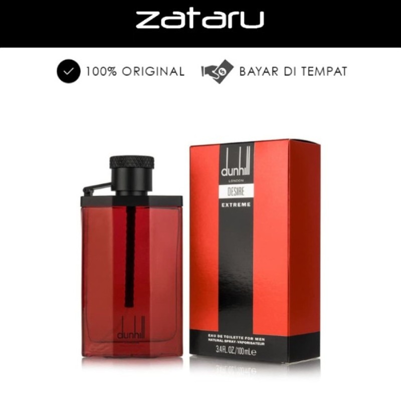 Dunhill Desire Extreme for Man - 100 ML