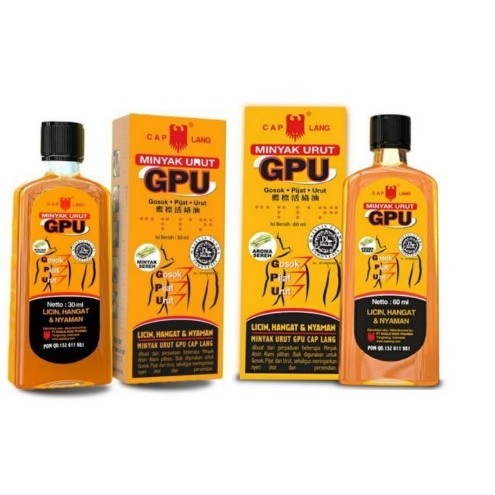 GPU MINYAK SEREH 100ML