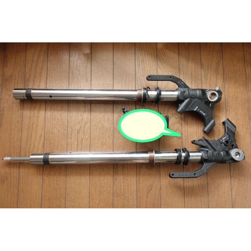 as shock shok usd bottom pipa shok kanan kiri zx4rr zx4 rr pnp zx25rr zx25r original