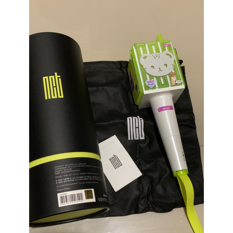 lightstick official NCT