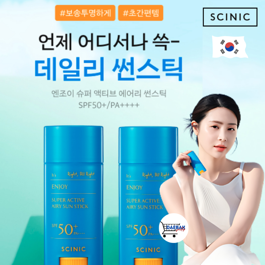 Scinic Enjoy Super Active Airy Sun Stick 15g