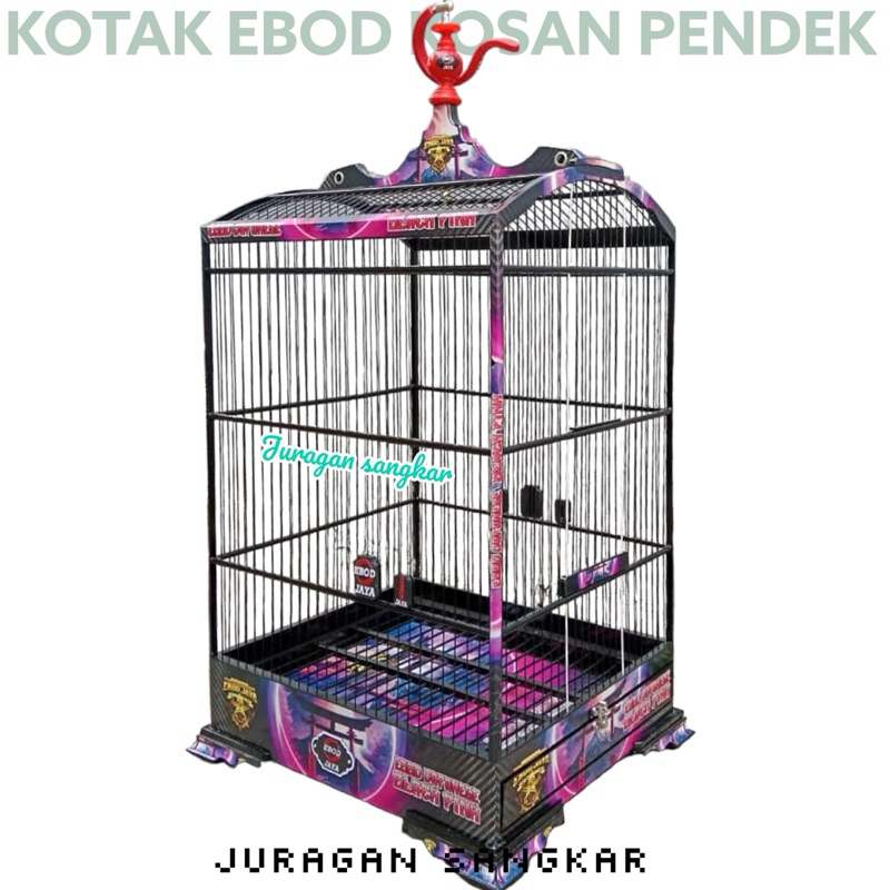 SANGKAR KANDANG KOTAK EBOD DECAL NO 2 JERUJI FIBER