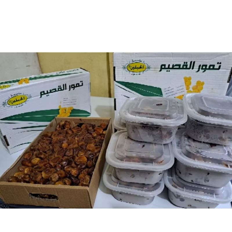 

KURMA SUKARI AMIRA PREMIUM 1KG