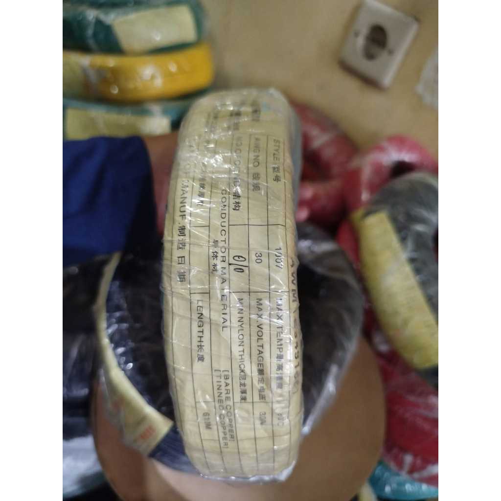 1roll 600m Kabel kecil serabut 30AWG 10helai tembaga putih tined 0.6mm