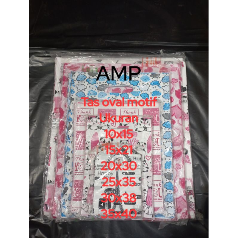 

Tas oval motif 10x15,15x21,20x30,25x35,30x38,35x40