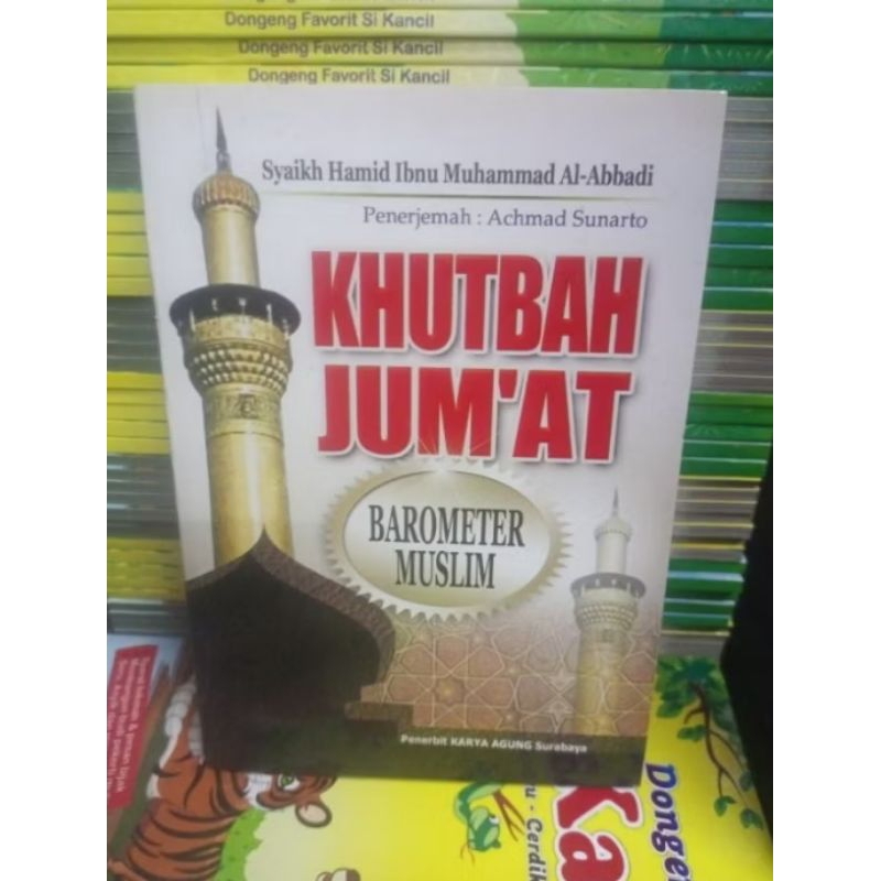 khutbah Jum'at