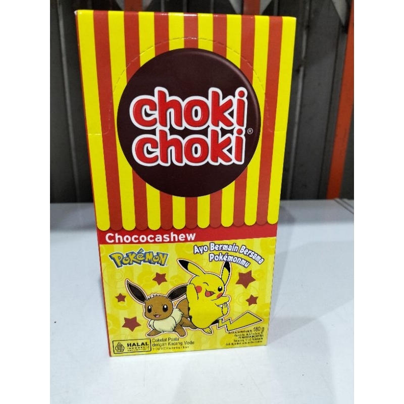 

CHOKI CHOKI 1000 BOX 20PCS