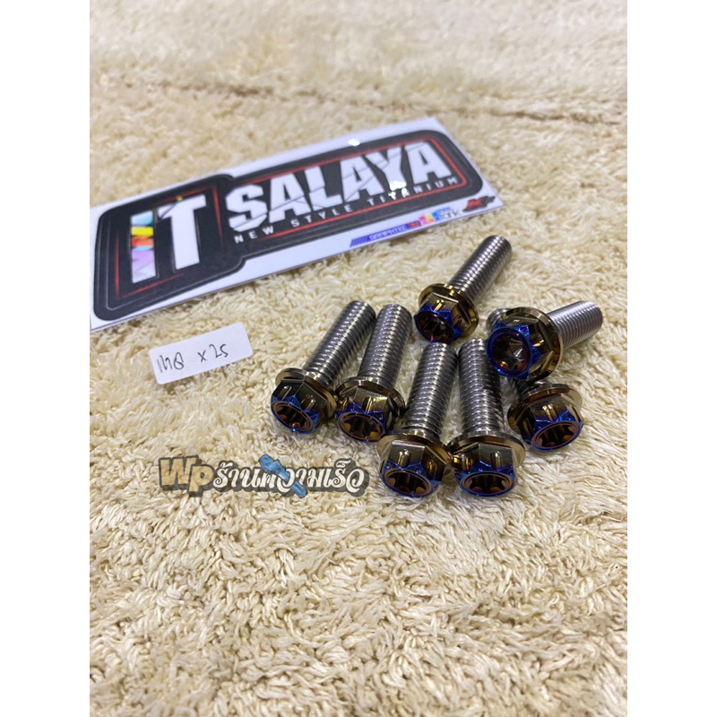 Baut Titanium M8 Drat 12 Panjang 15-45 mm untuk Motor