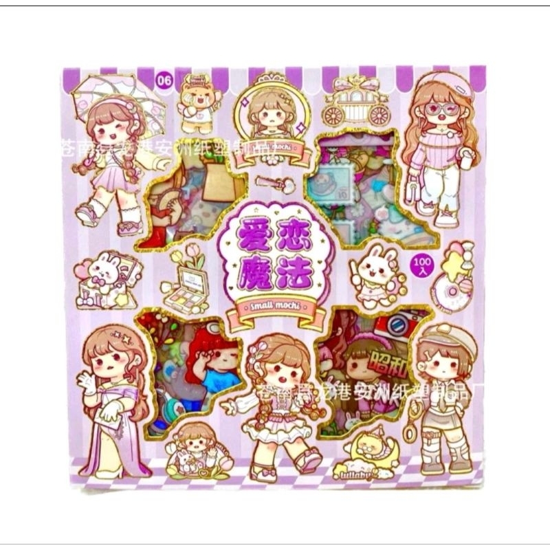 

stiker momo masu startrael isi 100 lembar stiker motif korea lucu gemoy