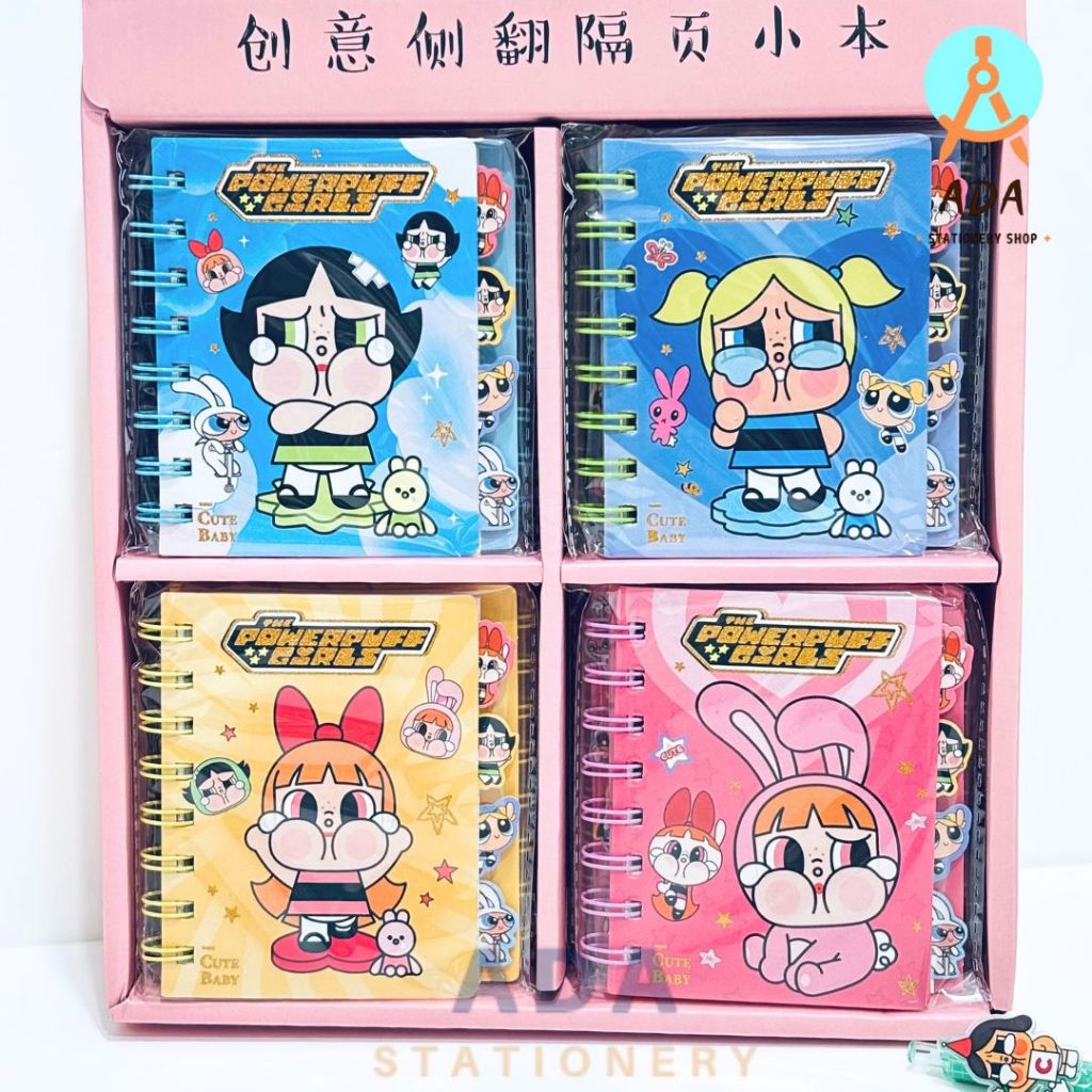 

GROSIR NOTEBOOK CRY BABY x POWER PUFF GIRL 205-1/POP MART