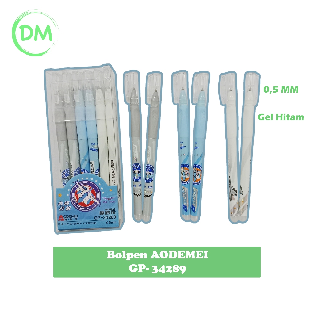

DM- GP - 34289 BP BOLPEN AODEMEI