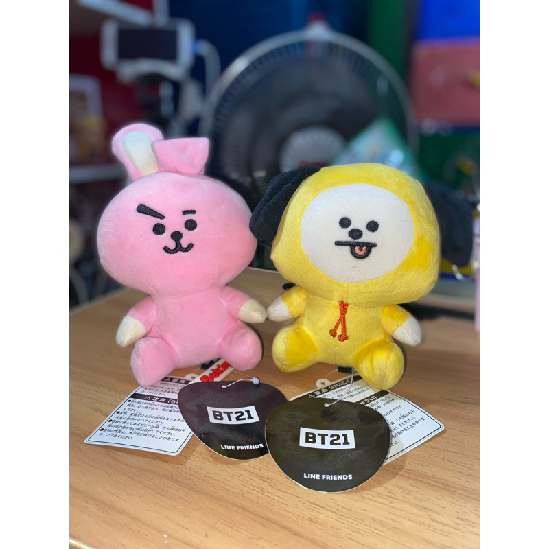 (Preloved) Official Plush Sitting Doll BT21 BTS Chimmy Cooky Jimin Jungkook