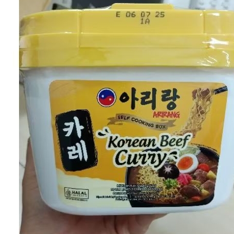 

ARIRANG MIE KOREAN BEEF CURRY SELF COOKING BOX