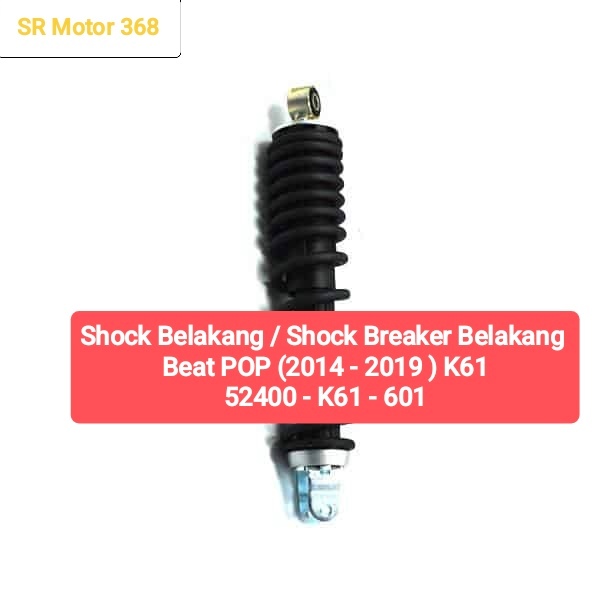 Shock Belakang Beat POP /# Shock Breaker Belakang Beat POP /# 52400K61601 /# Resmi AHM /# Astra Moto