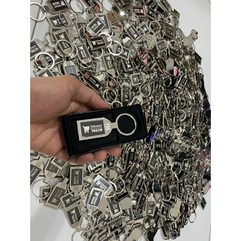Free Custom Nama | Grafir Nama Atau Logo | Gantungan kunci | Gantungan kunci rumah | Gantungan kunci