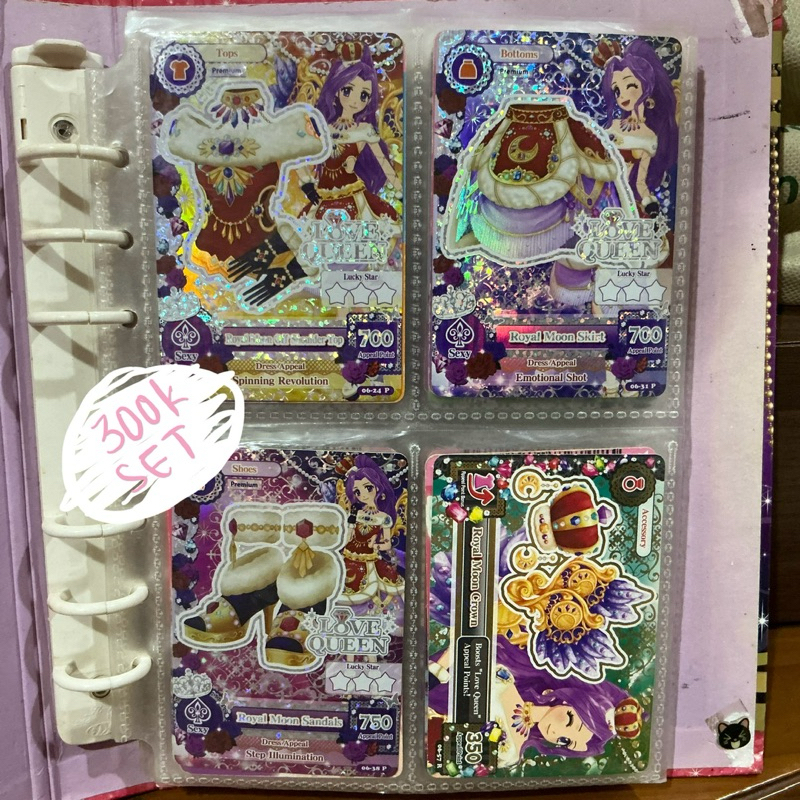 Aikatsu Official Premium Set Cards