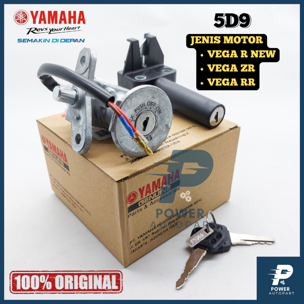 KUNCI KONTAK + JOK MOTOR YAMAHA VEGA ZR, VEGA R NEW, VEGA RR KUALITAS ORIGINAL - KUNCI 5D9