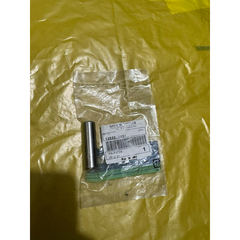 pen piston ninja r rr ss pen 15