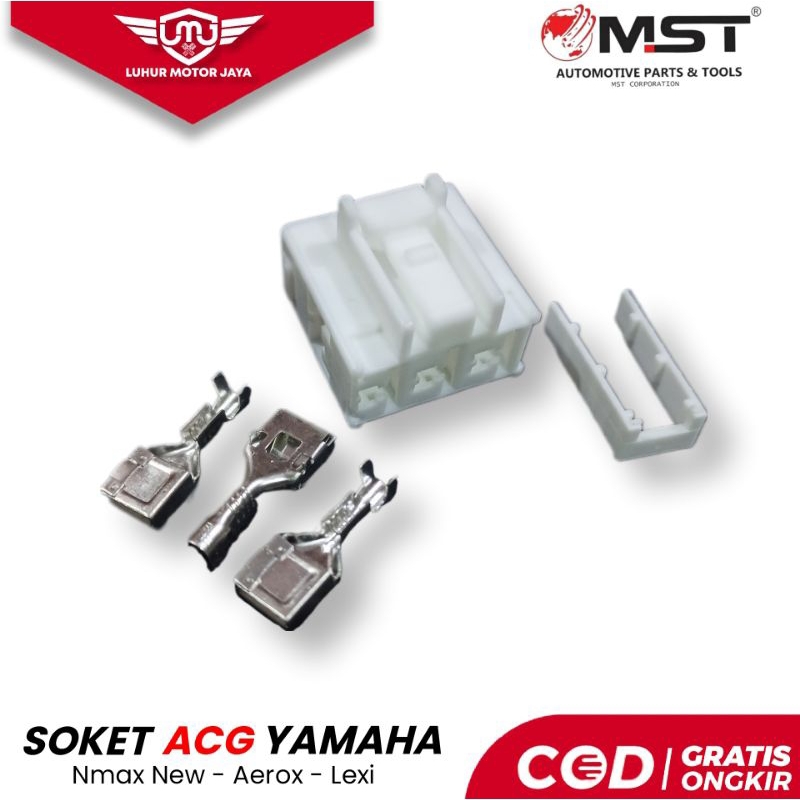 Soket ECU - ECM  Aerox - New Nmax - Lexi Soket Acg Starter New Nmax - Aerox - Lexi