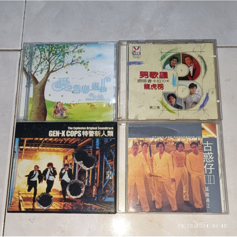cd Mandarin LOVE'S INSTRUMENTAL HITS / CHANG ZHE KARAOKE / OST. GEN X COPS / OST. YOUNG AND DANGEROU