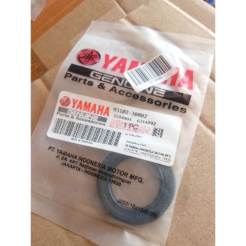 SEAL KRUK AS NMAX AEROX LEXI NMAX OLD SIL KRUK AS KIRI N-MAX OLD LAMA