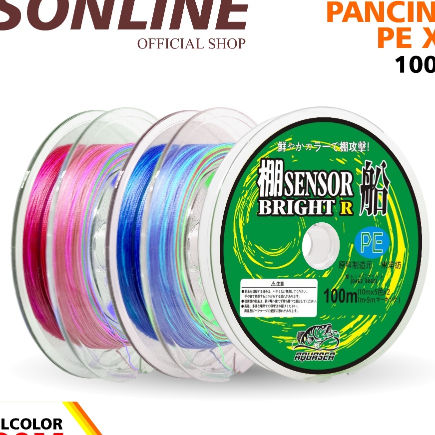 Limit SON Tali Pancing 1m Senar Pancing PE Sensor Brht Warna Colorfull Senar Pancing 1m Kuat  Tahan 