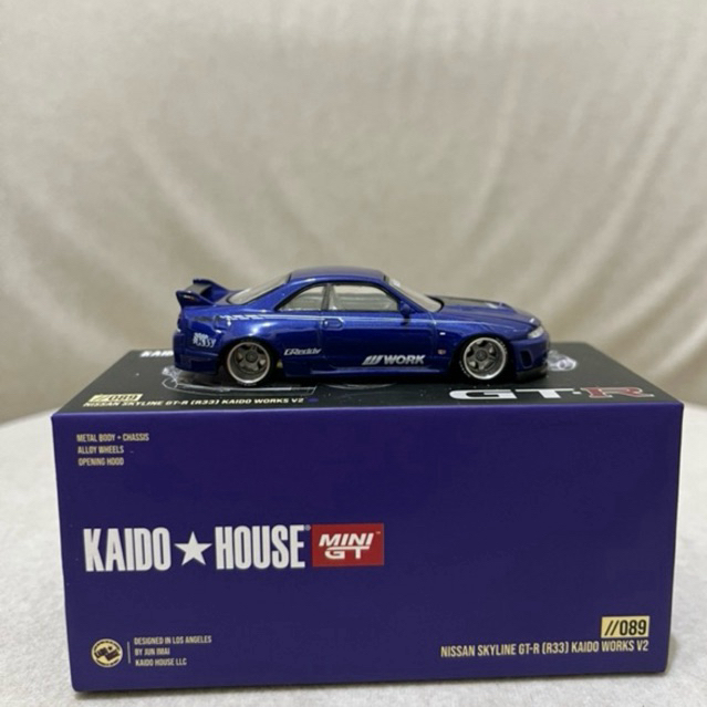 MINI GT KAIDO HOUSE NISSAN SKYLINE GTR R33 V2 BLUE - minigt blue biru works ungu purple v1 dai dai33