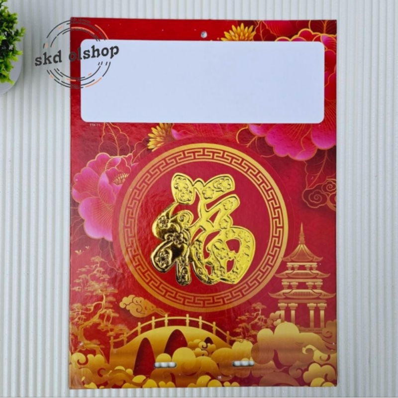 

Tatakan papan MJ kalender harian papan gantungan kalender 2025 embos gold TTK-11