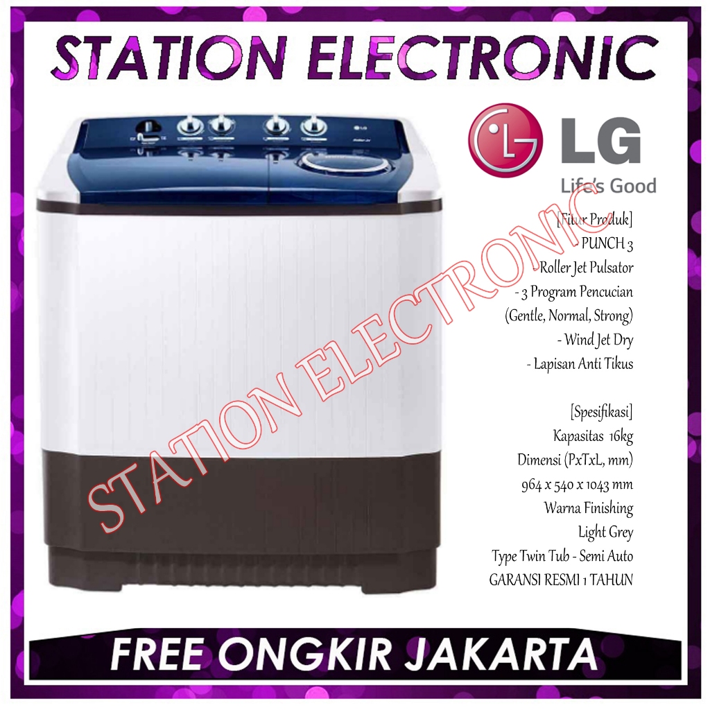 LG P1600RT Mesin Cuci 2 Tabung 16 Kg