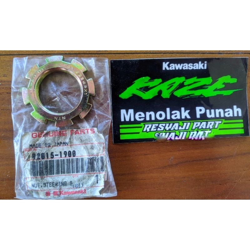 Mur komstir bawah Kawasaki Kaze r / blitz