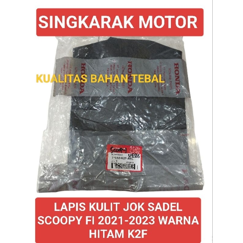LAPIS KULIT JOK SADEL HONDA SCOOPY WARNA HITAM 2021-2023 KUALITAS TERJAMIN