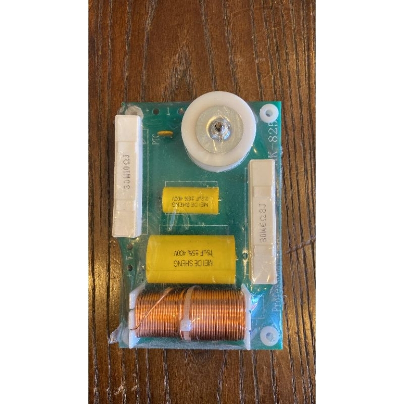 CROSSOVER PASIF 2 WAY PA-280 JBL, AK-828