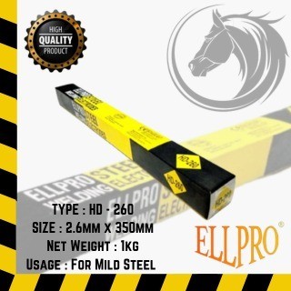 Kawat Las Listrik/Elektroda ELLPRO 2,6mmx350 - Harga 1kg