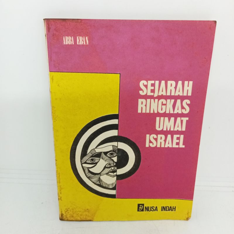 sejarah ringkas umat israel