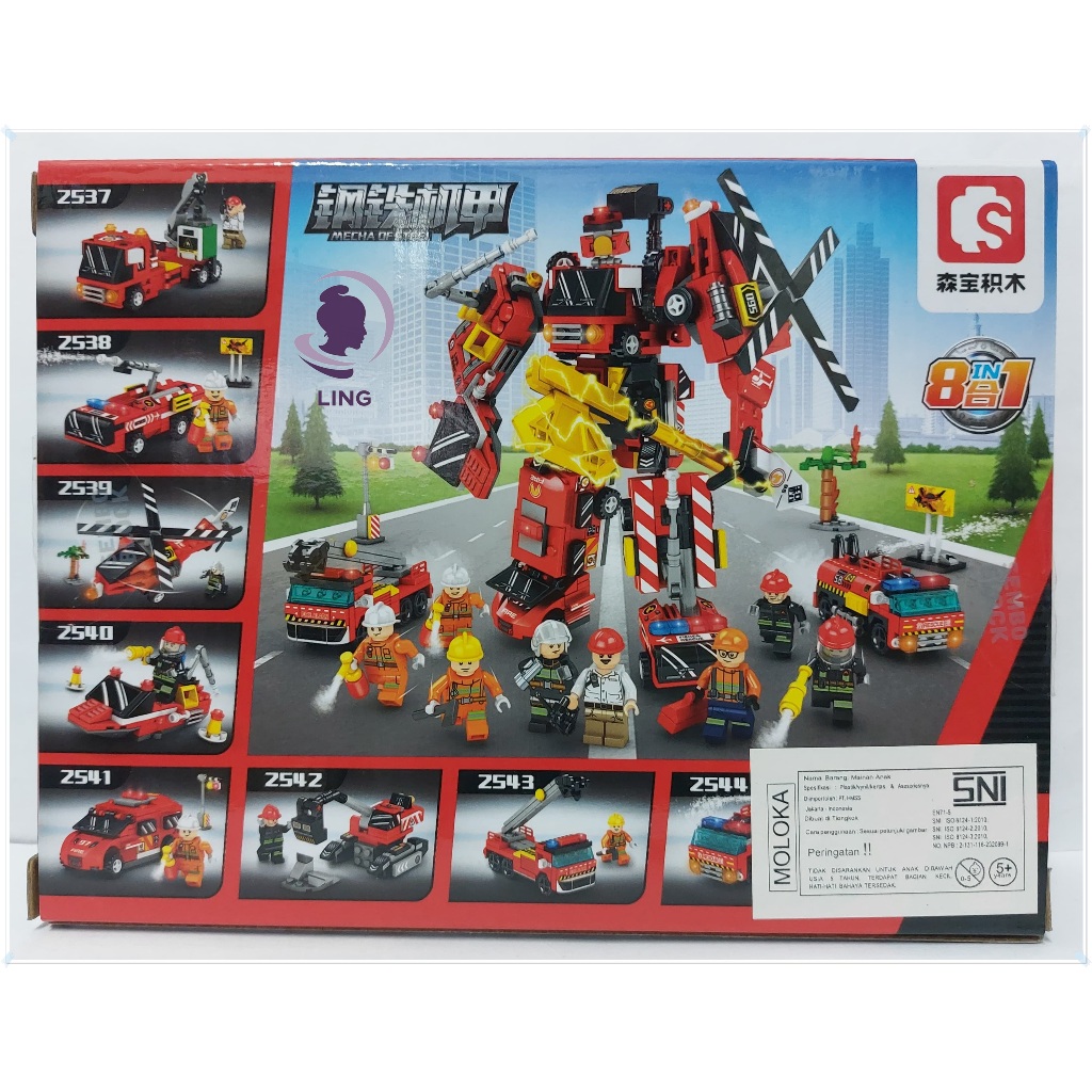 Sembo Block fire fighting vehicle - Transform Robot 2537-44