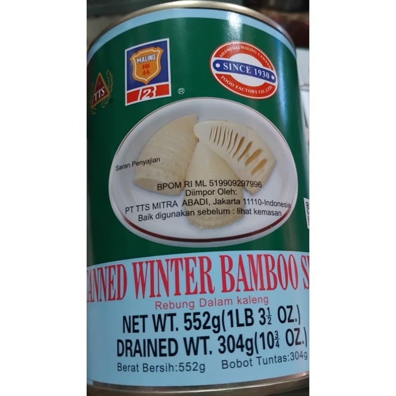 

WINTER BAMBOO <552 G>