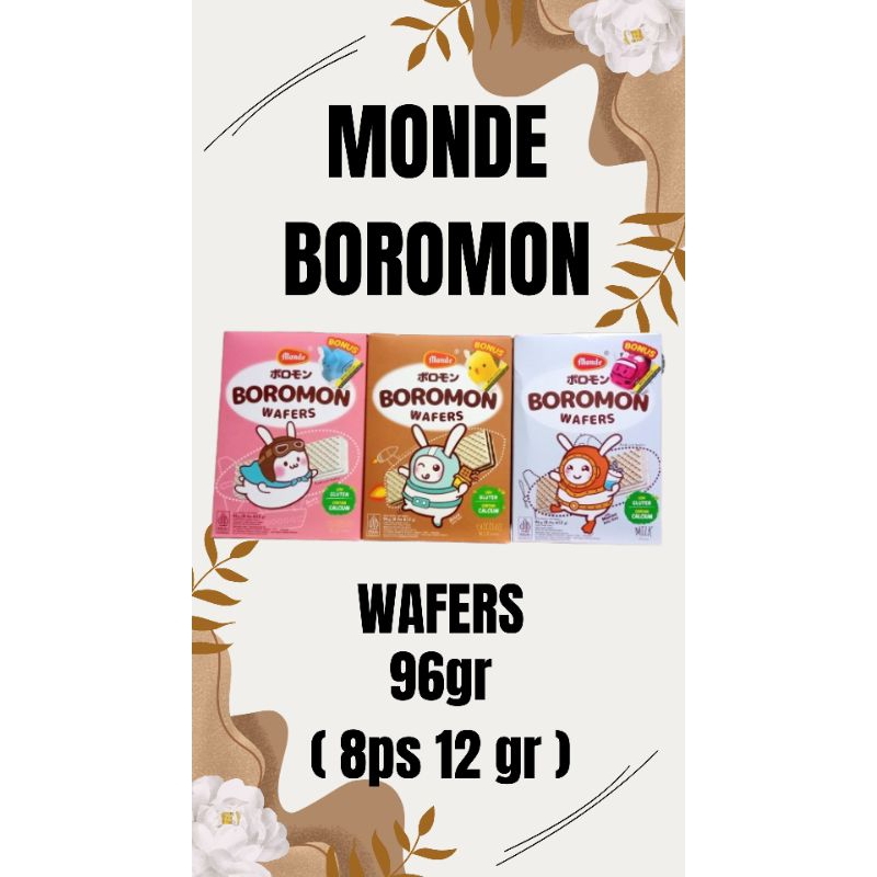 

MONDE boromon wafers 96gr ( 12ps 12gr ) box