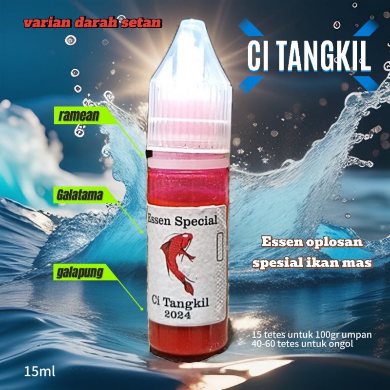 CI TANGKIL ESSEN UMPAN IKAN MAS SPECIAL LOMBA SI DARAH SETAN