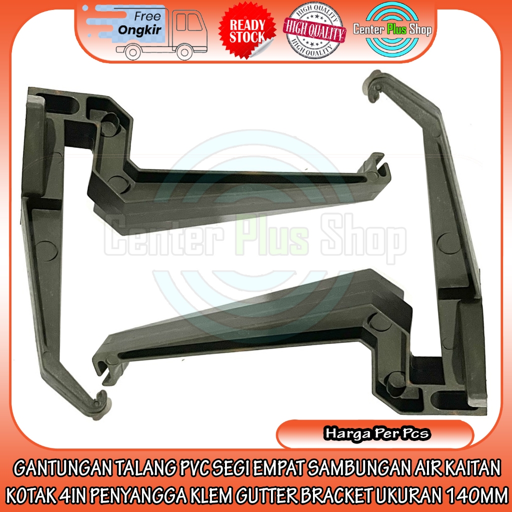 Harga Pipa Kotak Hidroponik Terbaru Apr 2025 | BigGo Indonesia