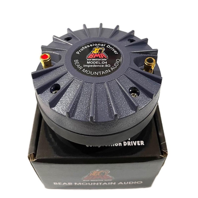 Driver tweeter BMA D4| Tweeter BMA D-4