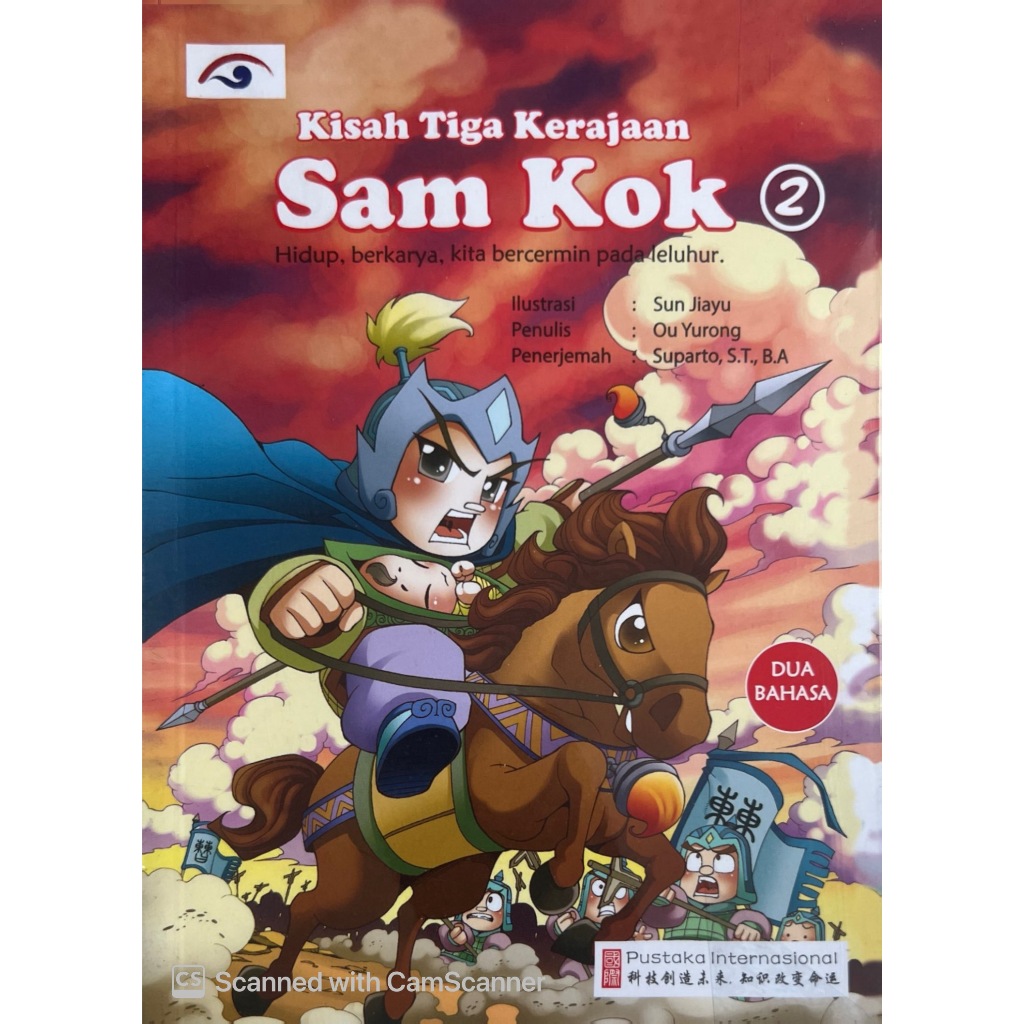 Samkok jilid 2 Kisah Tiga Kerjaan jilid 2
